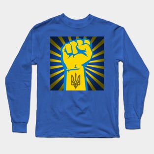 Peace for Ukraine! I Stand With Ukraine. Powerful Freedom, Fist in Ukraine's National Colors of Blue and Gold (Yellow) and Ukraine's Coat of Arms on the Wrist with Blue and Gold (Yellow) Sunburst Long Sleeve T-Shirt